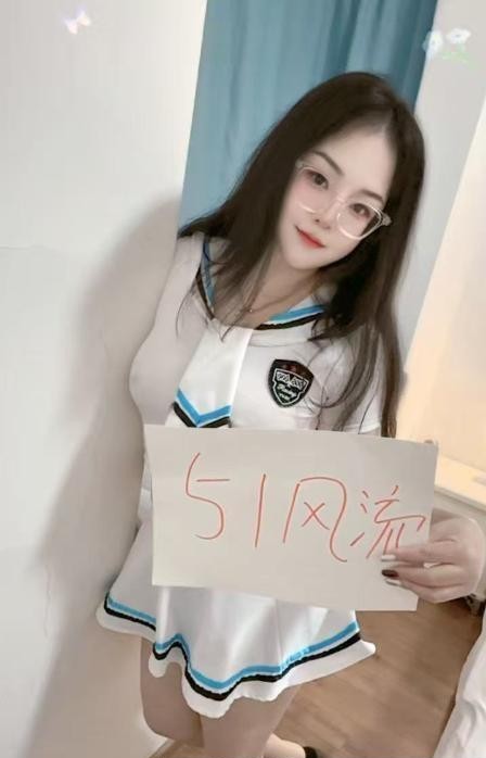 成都服务系眼镜小妹