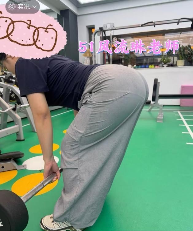欧美身材肥臀琳老师