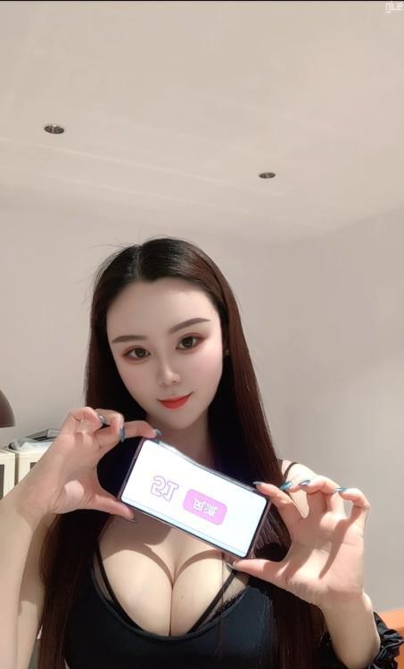 罗湖大奶美雅
