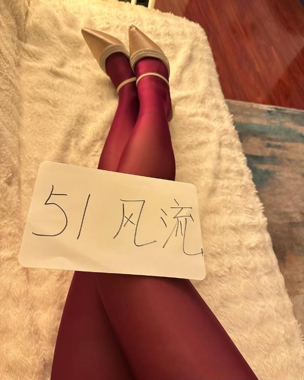 南开下火少妇