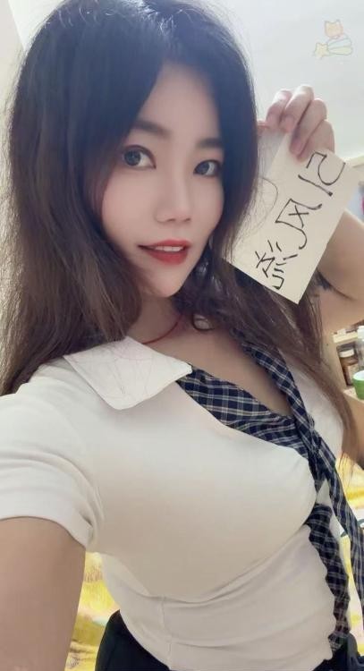 风骚佛系女子