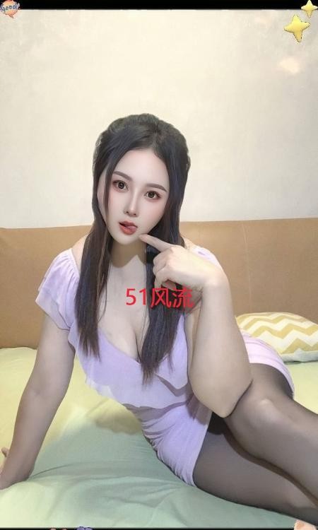 南坪大奶妍妍