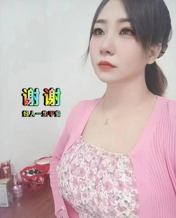 御姐骚菲菲