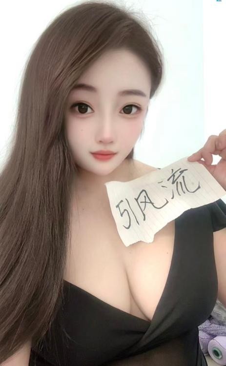 云峰小姐姐