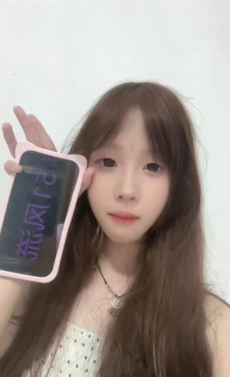 清纯小妖精