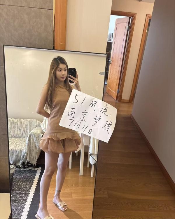 南站梦琪176美腿
