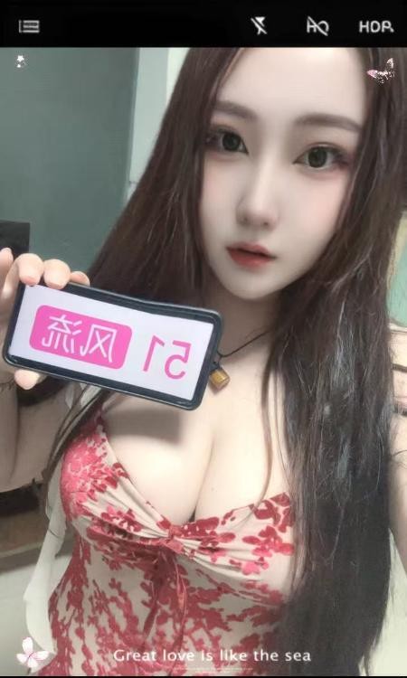 铁西丰满大波少妇