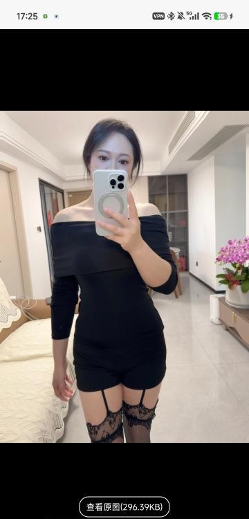 御姐乔妹