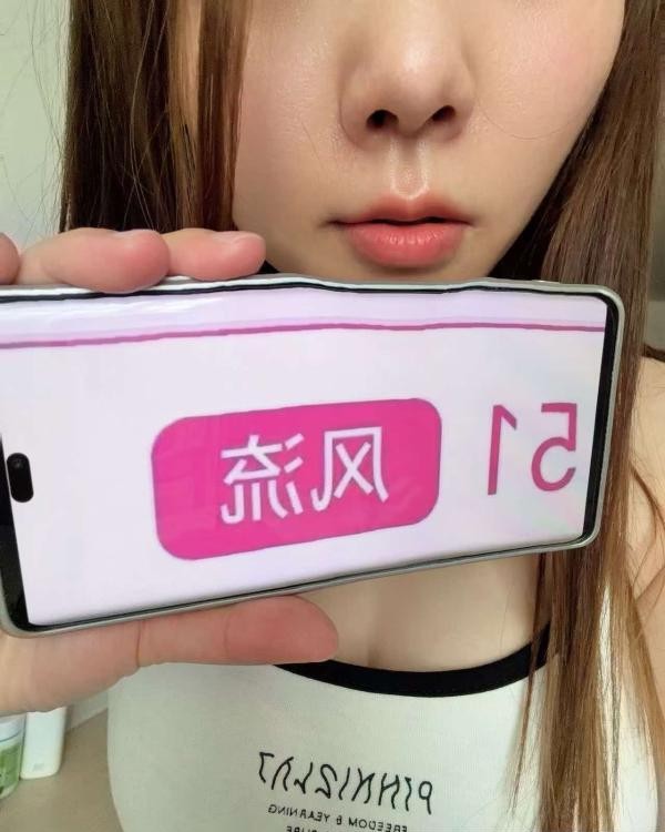 二刷小少妇惠惠