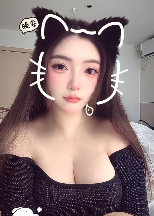 川音D奶洛老师