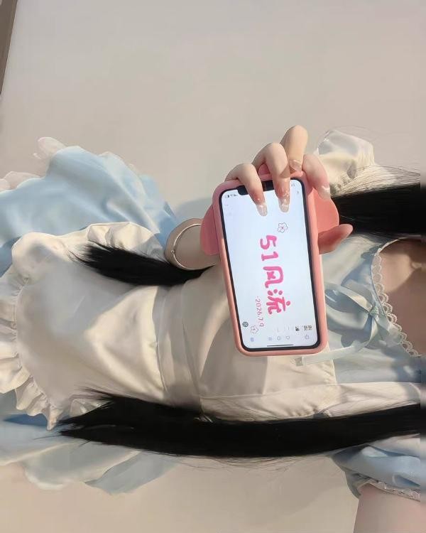 双马尾久儿老师