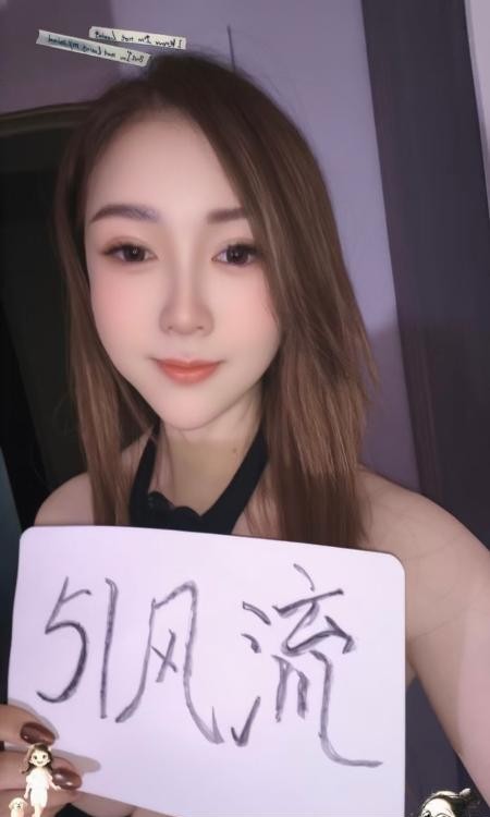 爆乳细腰骚女伊晗