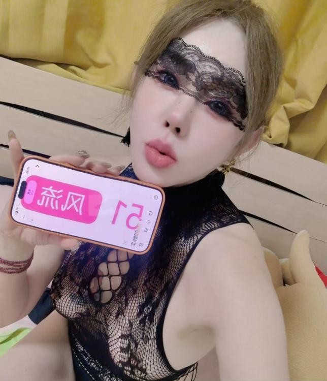 铁西艳舞水床女王