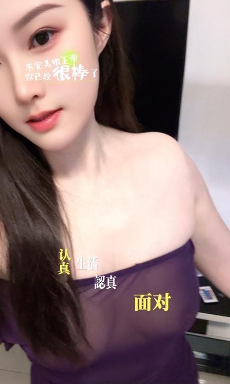 二刷服务很好的姐姐