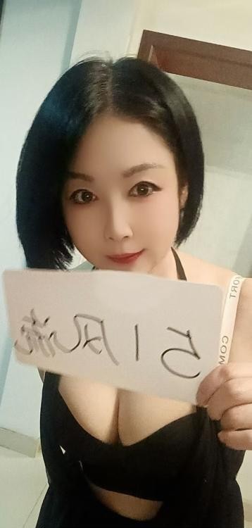 德胜素媛