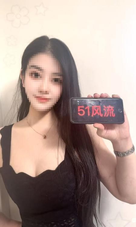 高个温柔系奶茶
