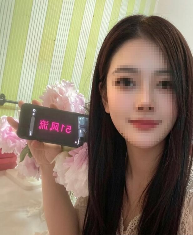 高个温柔系奶茶