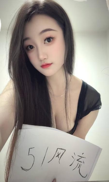 舌吻长发女神雯雯