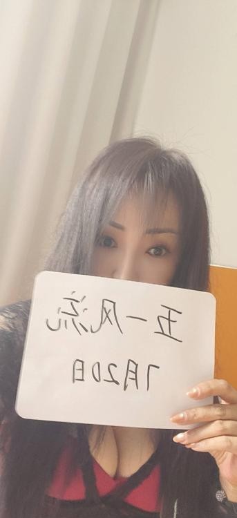 东风路风骚翘臀圆圆