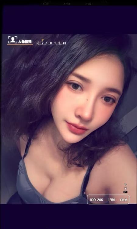 金融城加依娜