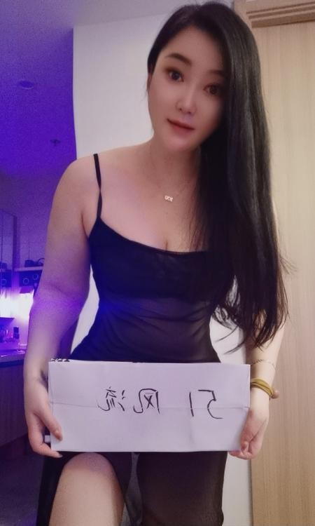 南门依晨小姐姐