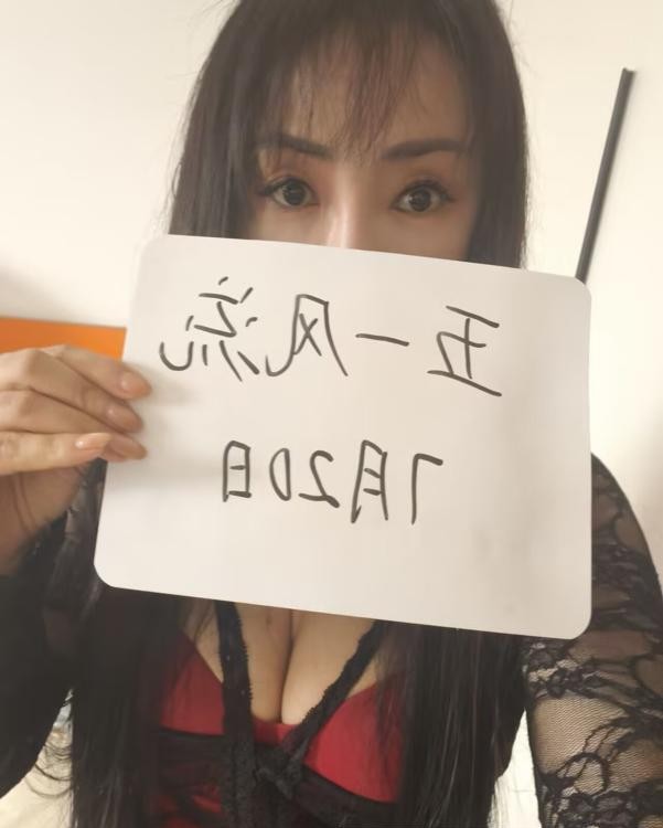 东风路风骚翘臀圆圆