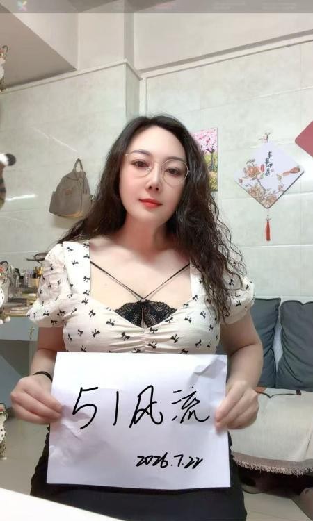 龙岗骚熟女悠悠