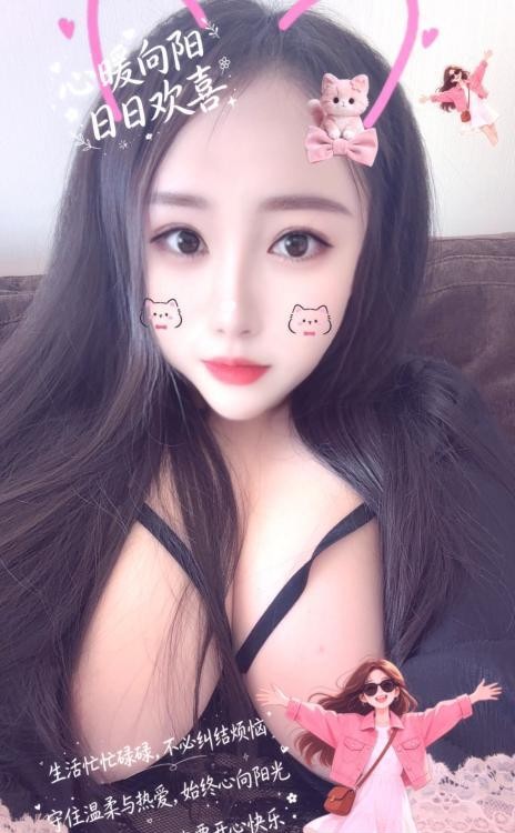 风骚黑丝小女子