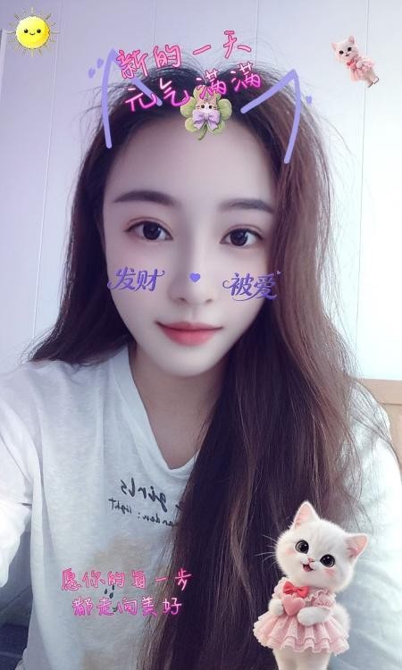 蜀山区关菲大宝贝