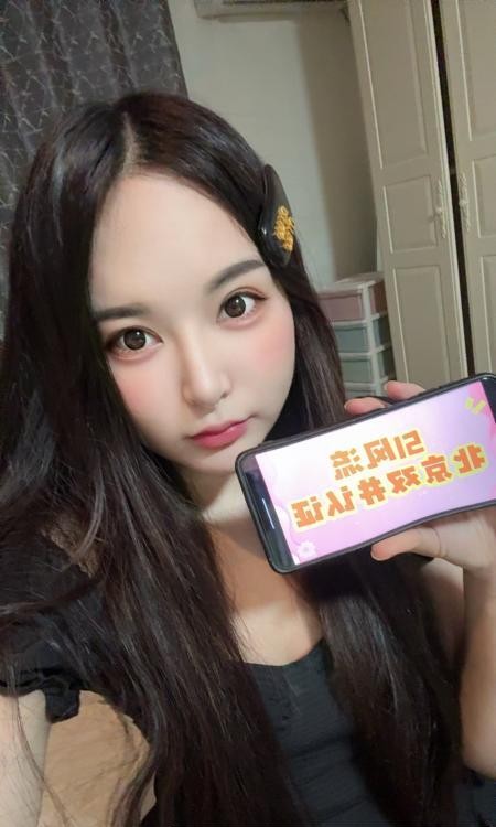 朝阳区软妹子悄悄