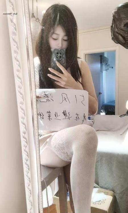 建邺水嫩大奶子