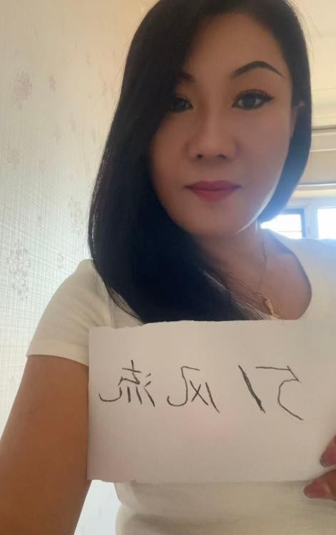 沈北喷水少妇