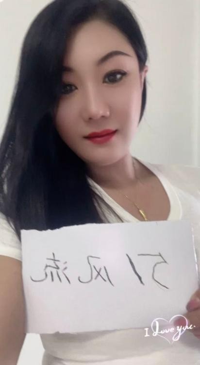 沈北喷水少妇