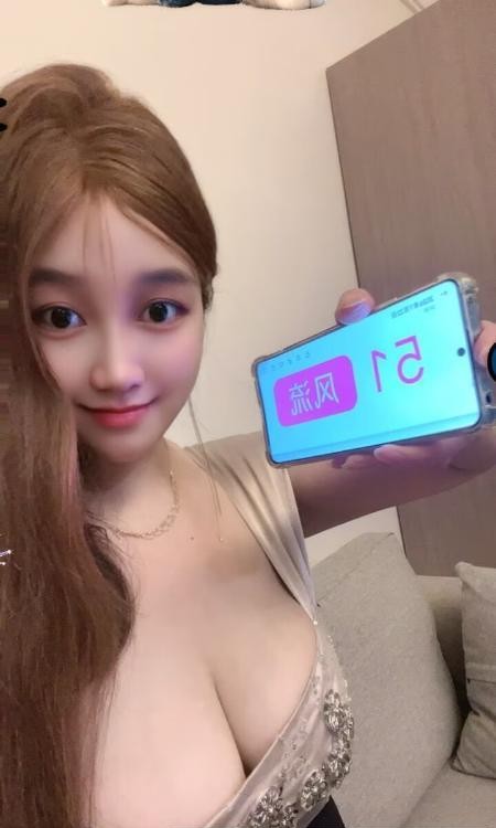 漂亮大胸御姐