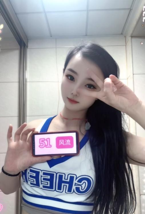 性感多汁小姐姐