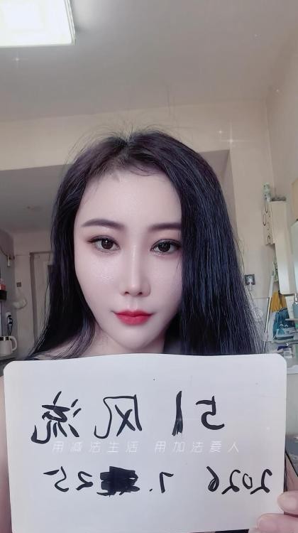 长沙三通服务艾薇老师