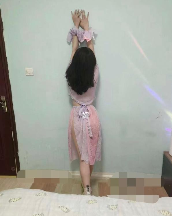 光谷红唇媚老师