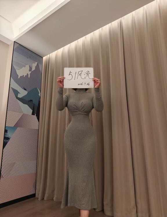 闷骚细腰蜜桃臀米酥
