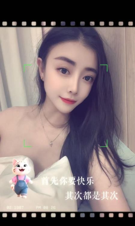 木瓜奶少妇欣儿