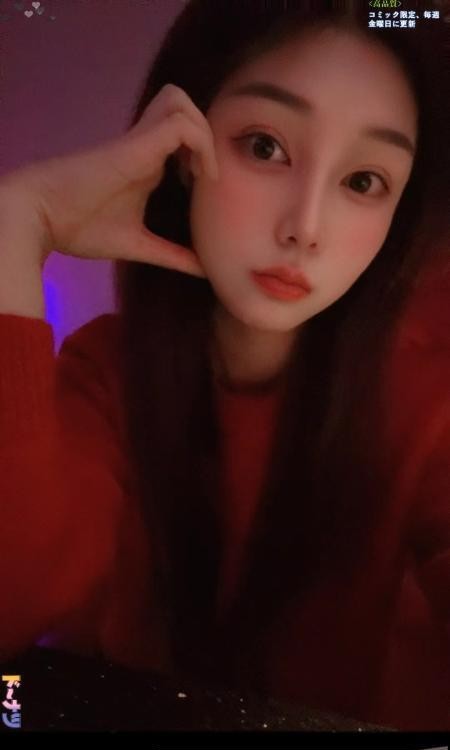 年轻苗条少妇
