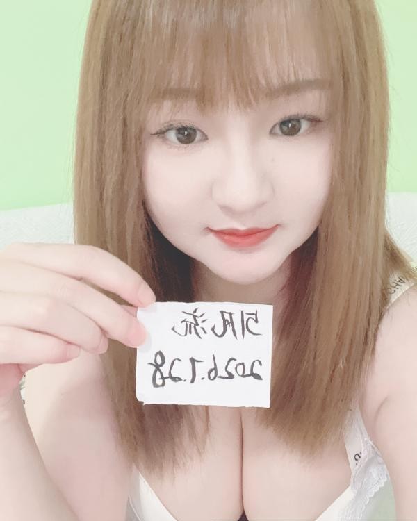 温柔毒龙女神