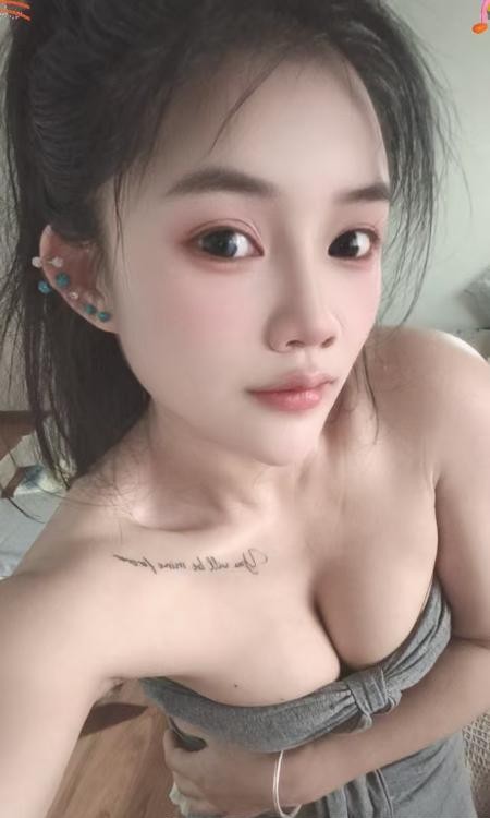 江苏张家港小骚货