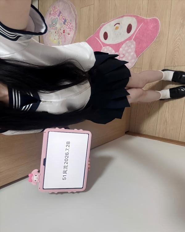 姑苏萝御榨汁机洛儿