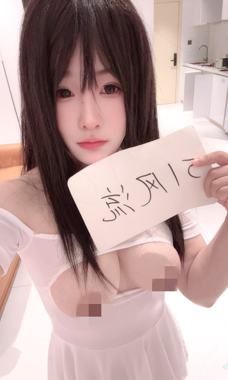 吴江婷婷