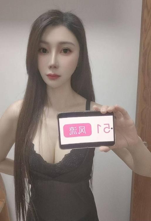 拱墅敏感水多瑶瑶