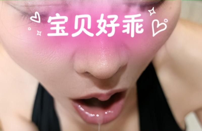 风情丝袜御姐燕儿