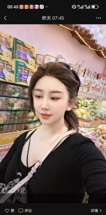 瑜伽婷婷老师