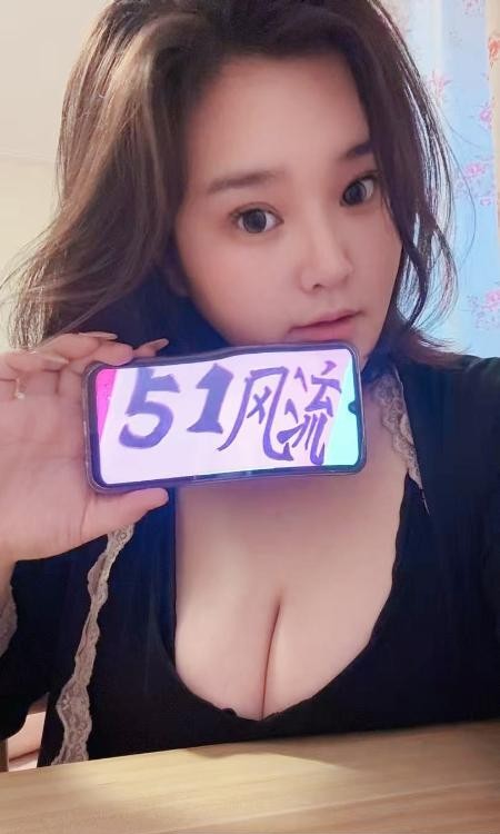 铁西性感大奶少妇