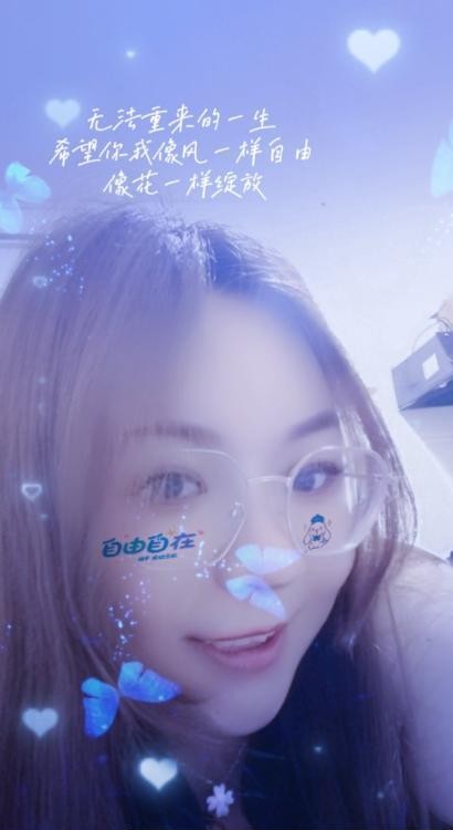 肥臀眼镜少妇