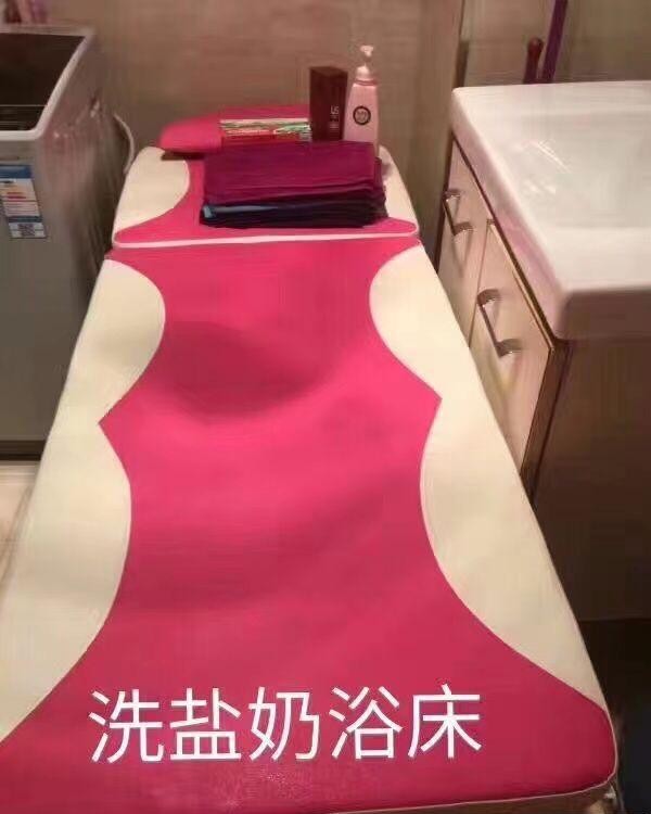 骚神水床久久